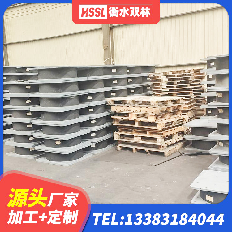 河南工程隔震支座生产厂家 河南LRB铅芯橡胶隔震支座厂家电话 河南房屋建筑建筑隔震支座厂家 河南建筑天然橡胶隔震支座厂家直销 - 第3张