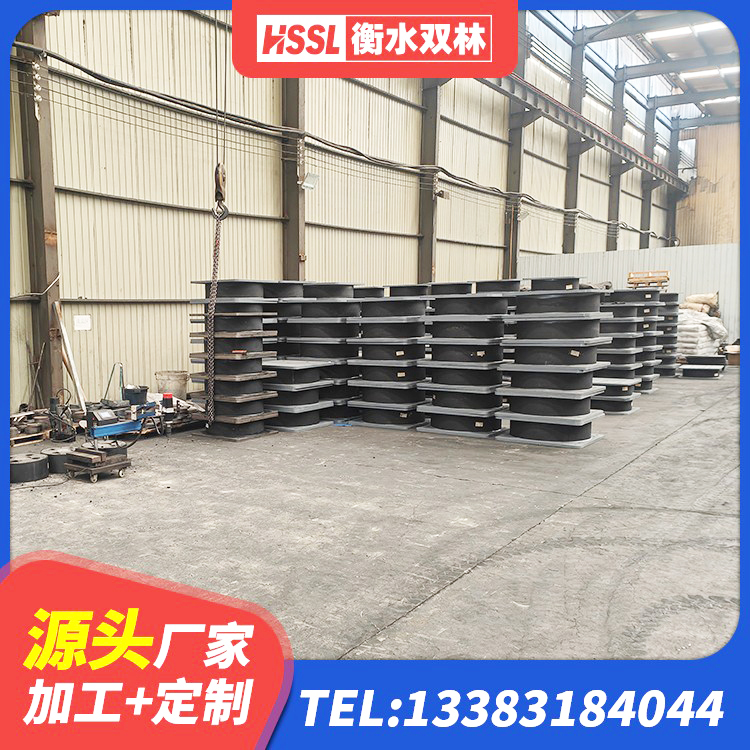 河南隔震支座D800源头工厂 河南建筑天然胶橡胶隔震支座源头工厂 河南LRB支座什么价格 河南高阻尼叠层橡胶支座厂家