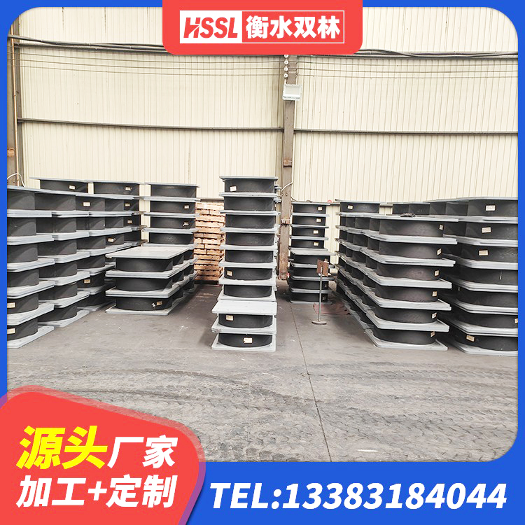 河南LRB1000R隔震支座源头工厂 河南建筑用隔震支座费用 河南建筑隔震建筑橡胶隔震支座 河南隔震支座800源头工厂 - 第5张