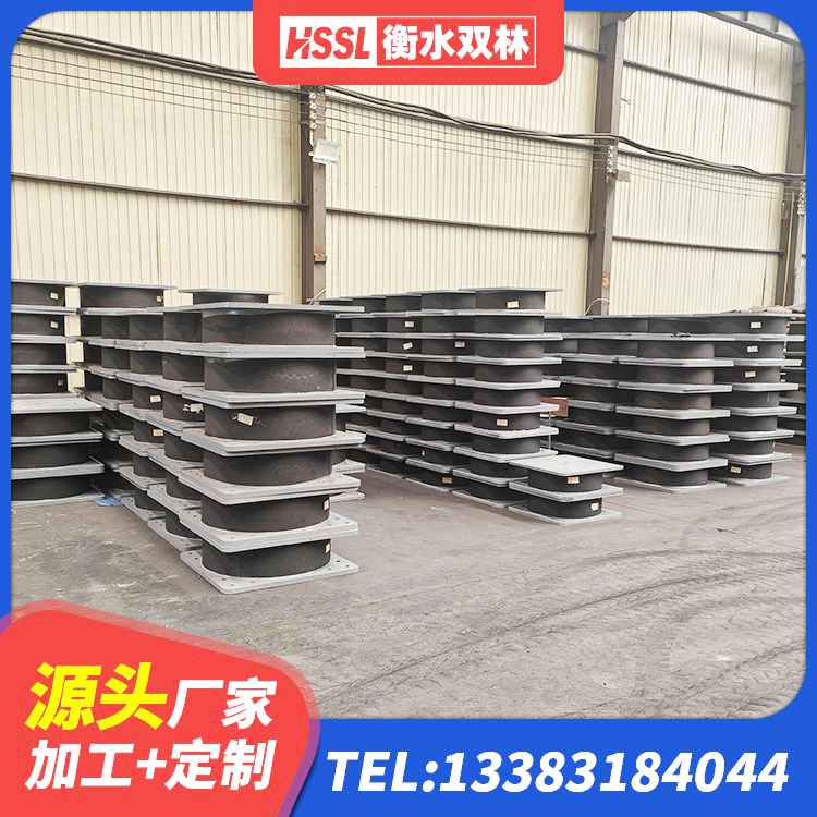 河南LRB300橡胶隔震支座厂家 河南LRB600铅芯隔震支座源头工厂 河南HDR1000支座 河南建筑高性能橡胶隔震支座厂家 - 第2张