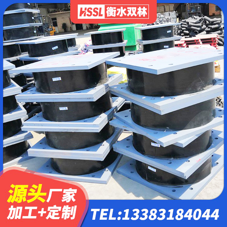 河南铅芯橡胶防震支座定制生产厂家 河南建筑隔震支座定做源头工厂 河南LNR橡胶隔震支座1000 河南水平力分散型隔震支座LNR厂家 - 第8张