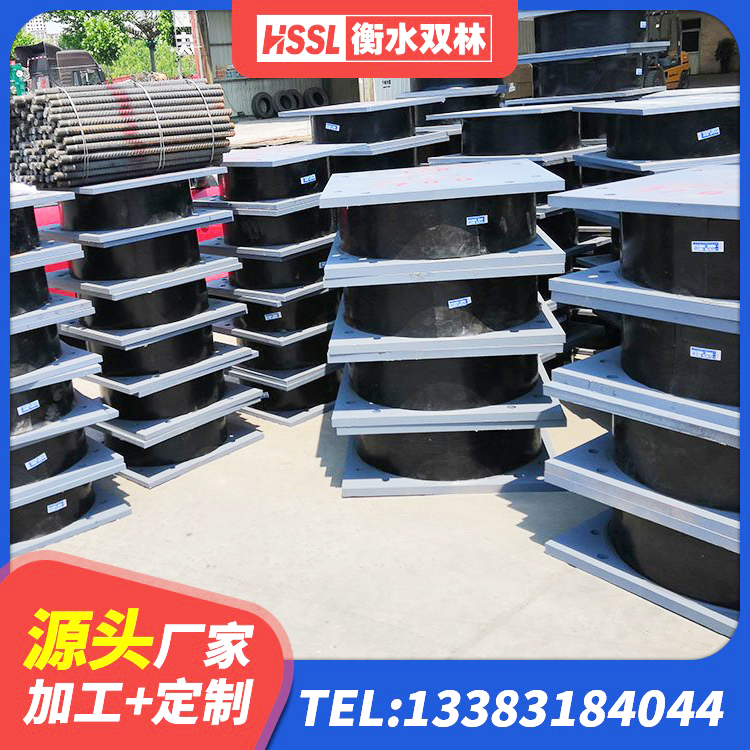 河南LRB300橡胶隔震支座厂家 河南LRB600铅芯隔震支座源头工厂 河南HDR1000支座 河南建筑高性能橡胶隔震支座厂家 - 第5张
