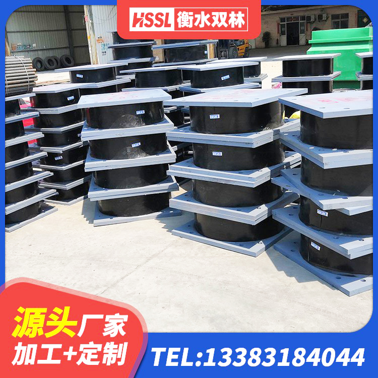 河南铅芯橡胶隔震支座装置生产厂家 河南LNR隔震支座400(II型) 河南固定型抗震支座厂家 河南建筑橡胶隔震支座厂源头工厂
