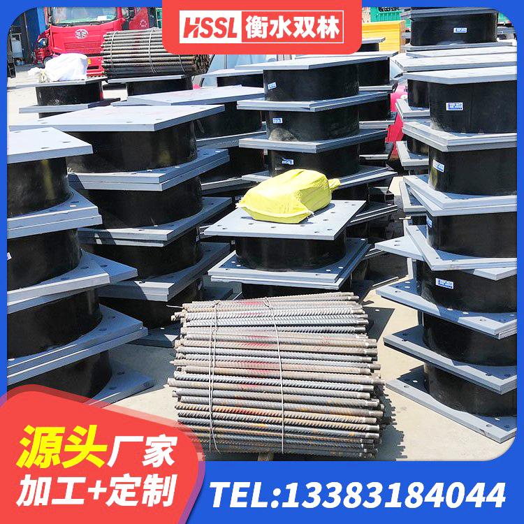 河南建筑橡胶隔震支座LNR600生产厂家 河南叠层橡胶支座生产厂家 河南减隔震橡胶支座生产厂家 河南橡胶隔震支座综合单价 - 第9张