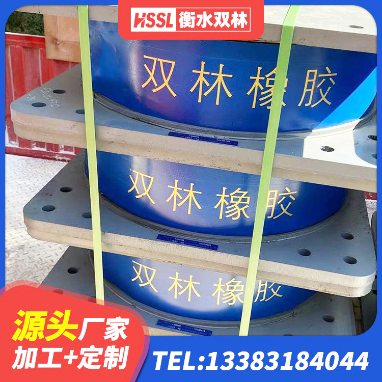 河南LRB700铅芯橡胶隔震支座源头工厂 河南LNR800支座生产厂家 河南LNR1200隔震支座什么价格 河南建筑隔震支座隔震支座 - 第5张