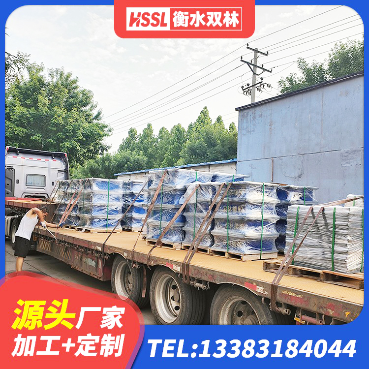 河南较高阻尼橡胶隔震支座厂家电话 河南LNR隔震支座D420生产厂家 河南高阻尼橡胶支座(HDR) 河南高阻尼橡胶隔震支座HDR厂家 - 第2张