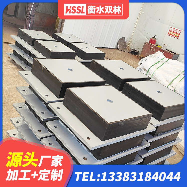 河南隔震支座D800源头工厂 河南建筑天然胶橡胶隔震支座源头工厂 河南LRB支座什么价格 河南高阻尼叠层橡胶支座厂家 - 第3张