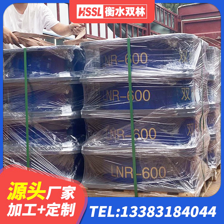 河南铅芯橡胶防震支座定制生产厂家 河南建筑隔震支座定做源头工厂 河南LNR橡胶隔震支座1000 河南水平力分散型隔震支座LNR厂家 - 第7张