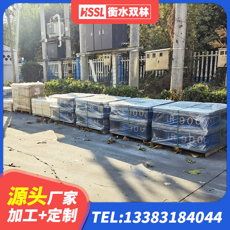 河南LRB1000R隔震支座源头工厂 河南建筑用隔震支座费用 河南建筑隔震建筑橡胶隔震支座 河南隔震支座800源头工厂