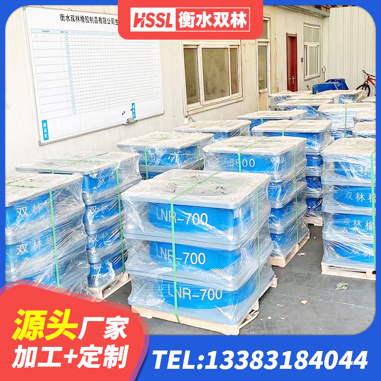 河南建筑厚肉橡胶隔震支座厂家 河南建筑高性能橡胶隔震支座厂家 河南HDR800隔震支座厂家 河南LRB铅芯支座什么价格 - 第6张