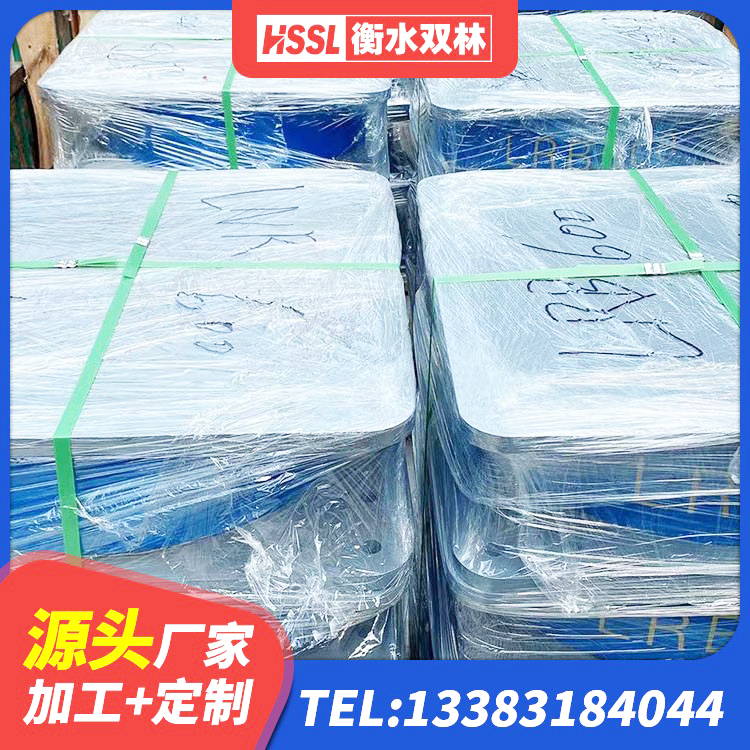 河南LRB300铅芯橡胶隔震支座厂家 河南隔震层橡胶支座价格 河南橡胶隔震减震支座生产厂家 河南建筑矩形HDR高阻尼隔震支座厂家 - 第3张