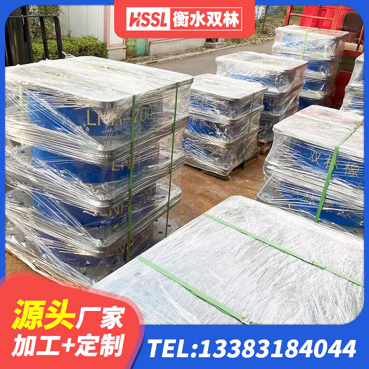 河南LNR隔震支座1100源头工厂 河南LNR橡胶隔震支座500生产厂家 河南水平分散力隔震支座 河南LRB橡胶隔震支座800(II型)厂家 - 第4张