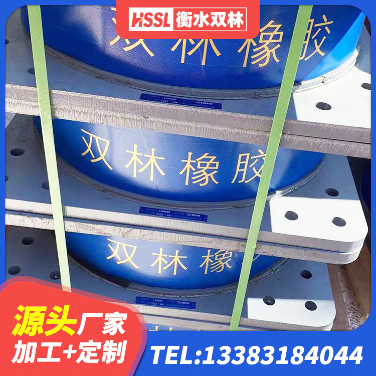 河南建筑天然橡胶隔震支座LRB700 河南LNR1100支座源头工厂 河南LRB橡胶隔震支座700(II型) 河南建筑隔震减震支座源头工厂