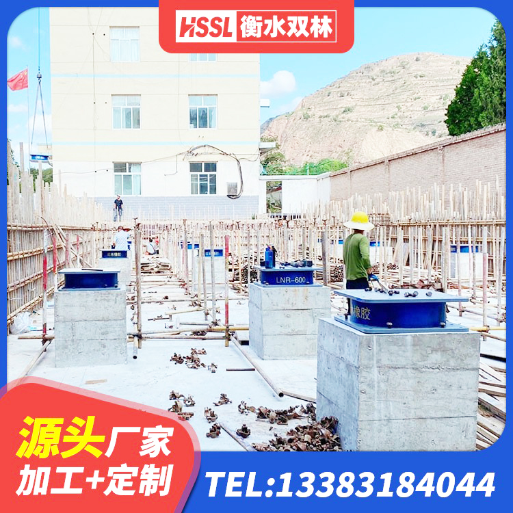 河南LRB900铅芯橡胶隔震支座多少钱 河南建筑铅芯叠层橡胶隔震支座生产厂家 河南LNR1100橡胶支座生产加工 河南建筑橡胶抗震支座厂商源头工厂