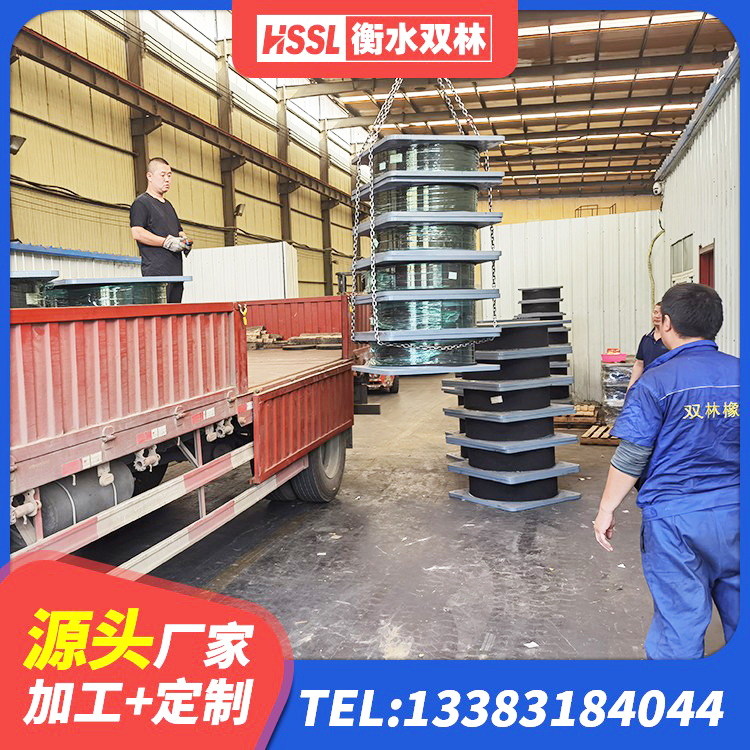 河南LNR1200天然橡胶支座厂家电话 河南LNR水平力分散型支座生产厂家 河南LNR隔震支座900(II型)生产厂家 河南LRB300铅芯隔震支座 - 第4张