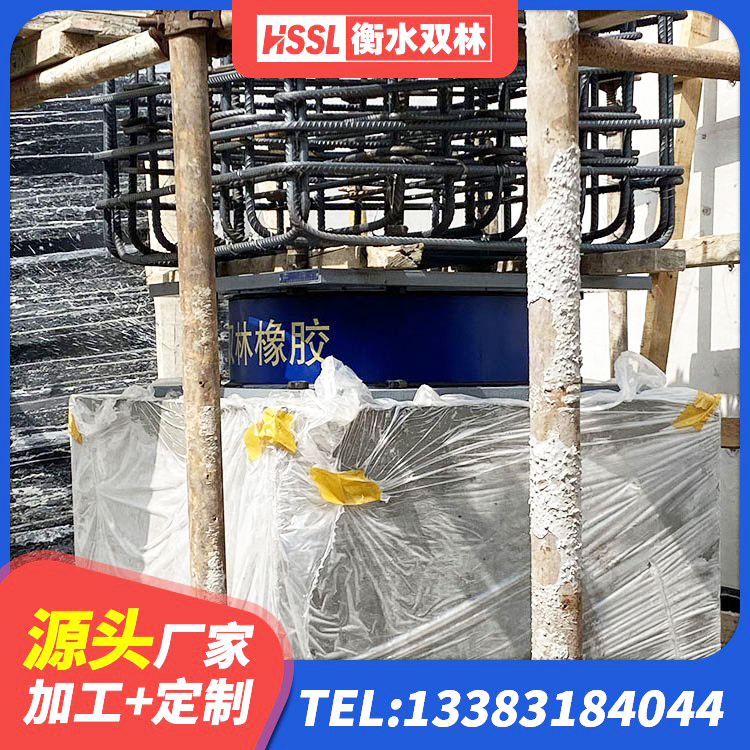河南建筑厚肉橡胶隔震支座厂家 河南建筑高性能橡胶隔震支座厂家 河南HDR800隔震支座厂家 河南LRB铅芯支座什么价格 - 第2张