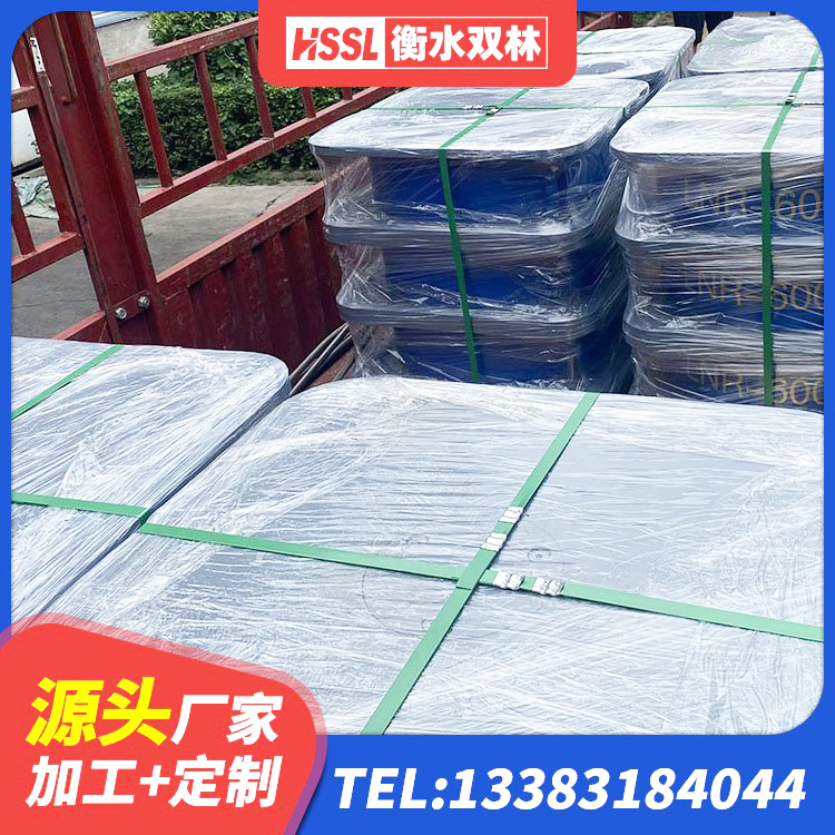 河南橡胶隔震支座商家生产厂家 河南LNR隔震支座700生产厂家 河南建筑铅芯防震支座厂家 河南LRB1300橡胶隔震支座多少钱 - 第1张