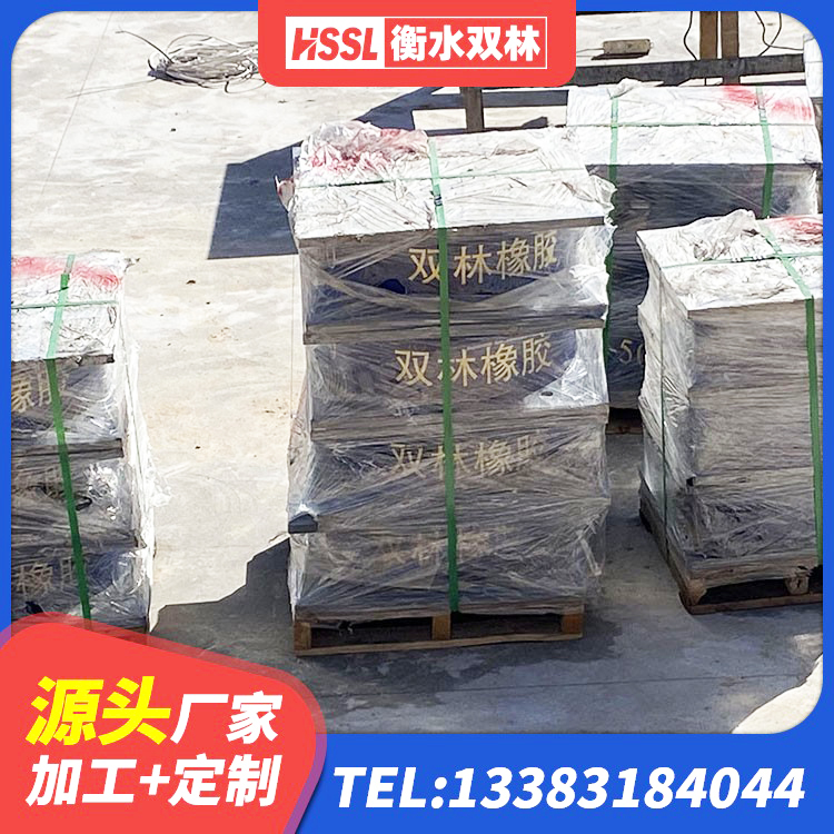 河南铅芯橡胶隔震支座装置生产厂家 河南LNR隔震支座400(II型) 河南固定型抗震支座厂家 河南建筑橡胶隔震支座厂源头工厂 - 第4张