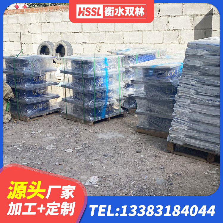 河南LNR1200天然隔震支座源头工厂 河南隔震支座LNR-700报价 河南建筑天然橡胶隔震支座LNR900生产厂家 河南建筑抗震高阻尼支座生产厂家 - 第7张