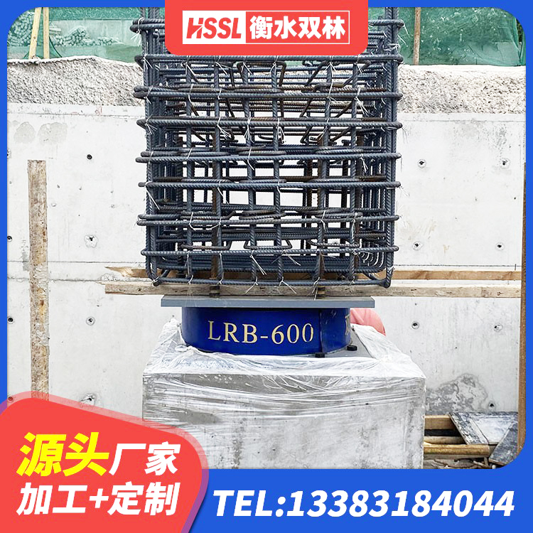 河南铅芯橡胶防震支座定制生产厂家 河南建筑隔震支座定做源头工厂 河南LNR橡胶隔震支座1000 河南水平力分散型隔震支座LNR厂家 - 第2张