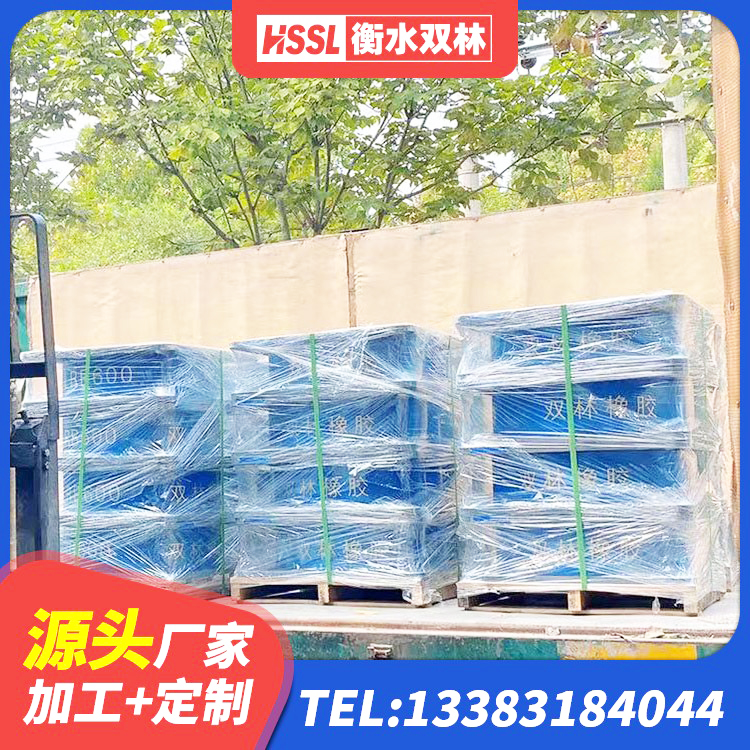 河南LRB300橡胶隔震支座厂家 河南LRB600铅芯隔震支座源头工厂 河南HDR1000支座 河南建筑高性能橡胶隔震支座厂家 - 第4张