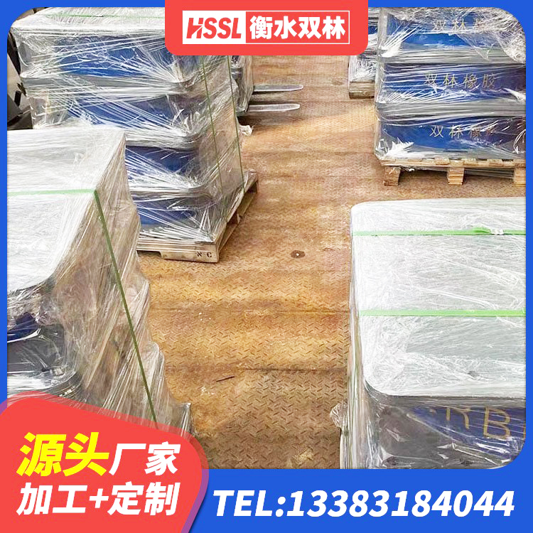 河南LNR1200橡胶隔震支座生产厂家 河南LNR1300天然橡胶隔震支座什么价格 河南工程叠层橡胶隔震支座 河南LNR900天然隔震支座生产厂家 - 第10张