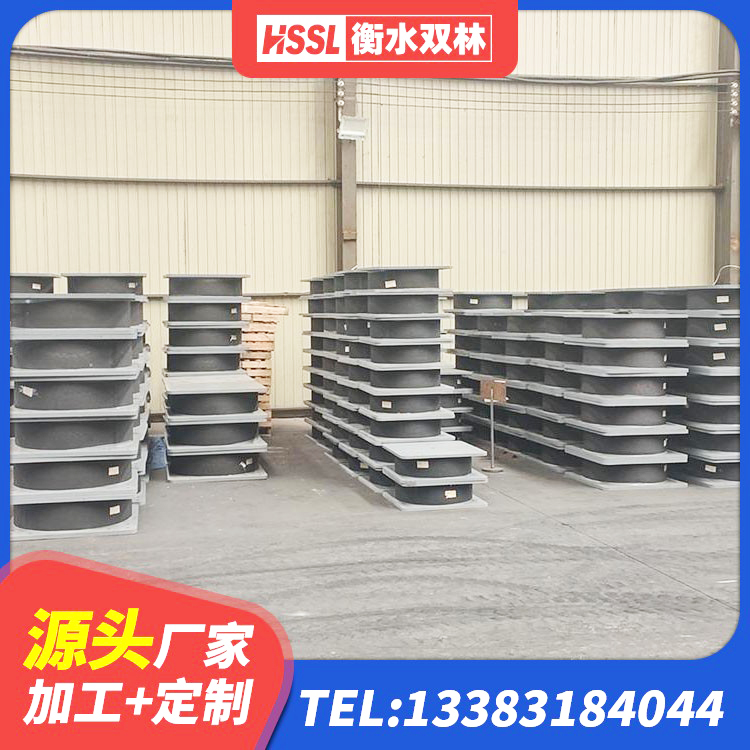 河南建筑港珠澳减隔震支座厂家 河南LRB1200铅芯支座生产厂家 河南矩形隔震支座生产厂家 河南HDR600高阻尼隔震支座什么价格 - 第8张