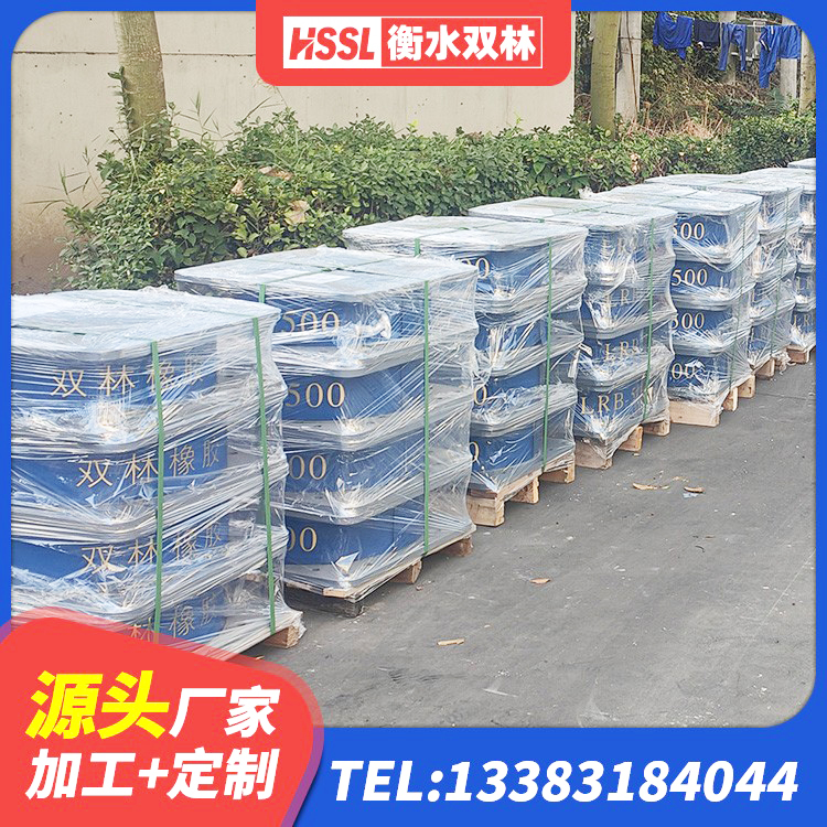 河南LRB700铅芯橡胶隔震支座源头工厂 河南LNR800支座生产厂家 河南LNR1200隔震支座什么价格 河南建筑隔震支座隔震支座 - 第7张