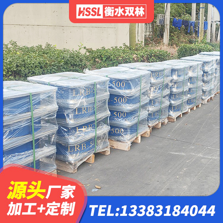 河南LRB300铅芯橡胶隔震支座厂家 河南隔震层橡胶支座价格 河南橡胶隔震减震支座生产厂家 河南建筑矩形HDR高阻尼隔震支座厂家 - 第6张