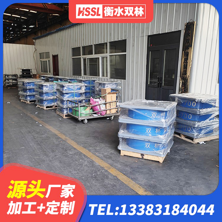 河南隔震支座D800源头工厂 河南建筑天然胶橡胶隔震支座源头工厂 河南LRB支座什么价格 河南高阻尼叠层橡胶支座厂家 - 第2张