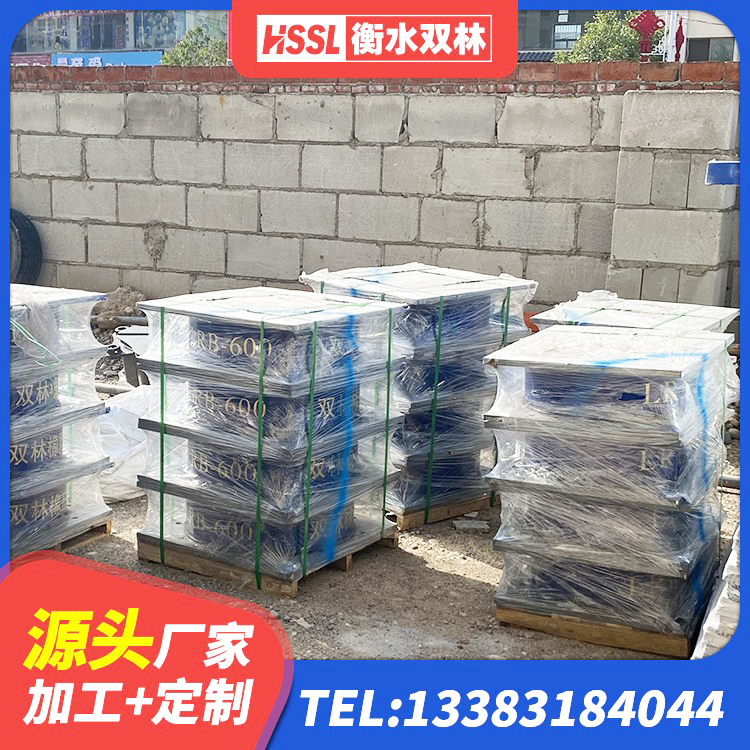河南LNR1100支座厂家电话 河南国内隔震支座厂家 河南高阻尼叠层橡胶支座厂家 河南建筑减震抗震支座源头工厂