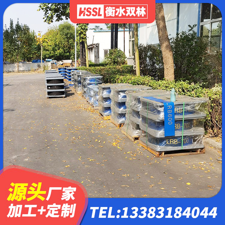 河南LRB隔震支座生产厂家 河南水平力橡胶隔震支座源头工厂 河南高阻尼橡胶高支座生产厂家 河南铅芯型隔震支座LRB600生产厂家 - 第5张