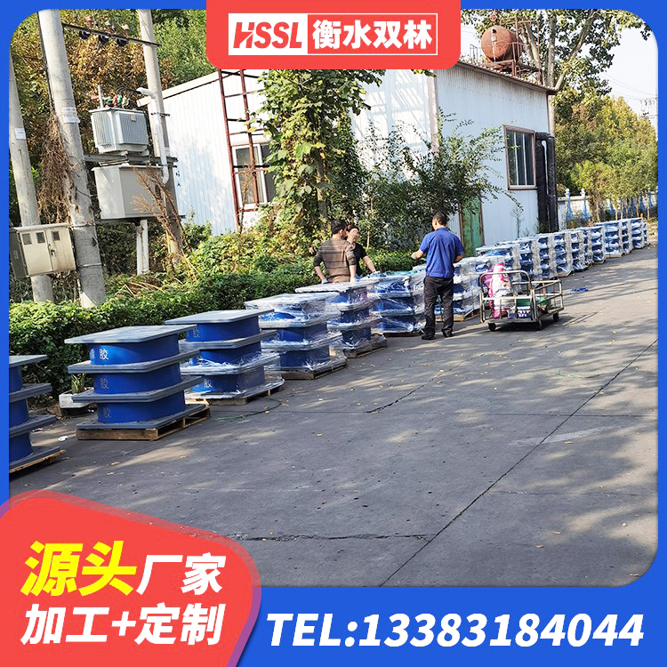 河南较高阻尼橡胶隔震支座厂家电话 河南LNR隔震支座D420生产厂家 河南高阻尼橡胶支座(HDR) 河南高阻尼橡胶隔震支座HDR厂家 - 第6张