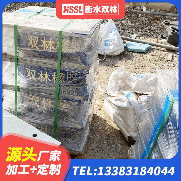 河南建筑用隔震支座厂家 河南橡胶隔震支座系统 河南防震支座厂家 河南LNR300天然橡胶隔震支座源头工厂 - 第9张